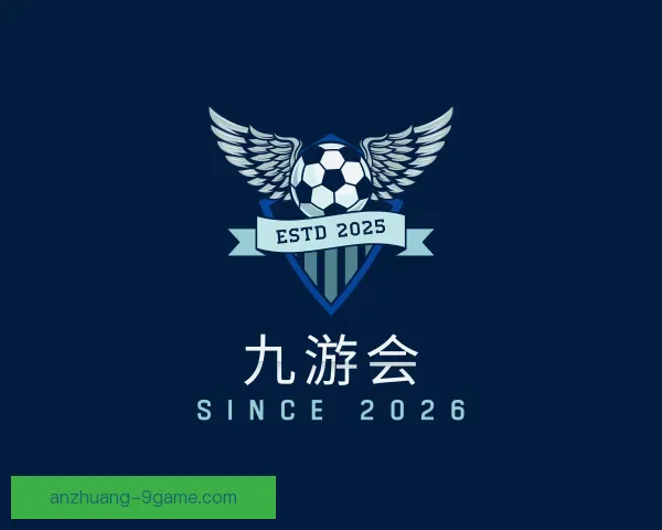 认识J9